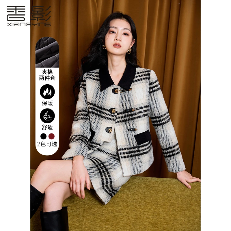【直播专享】T844068时尚套装 香影小香风格子套装裙女秋冬新款