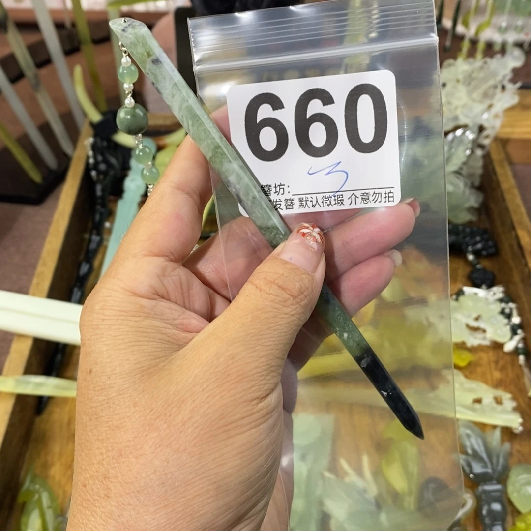 南***。合金蛇纹石玉发饰
