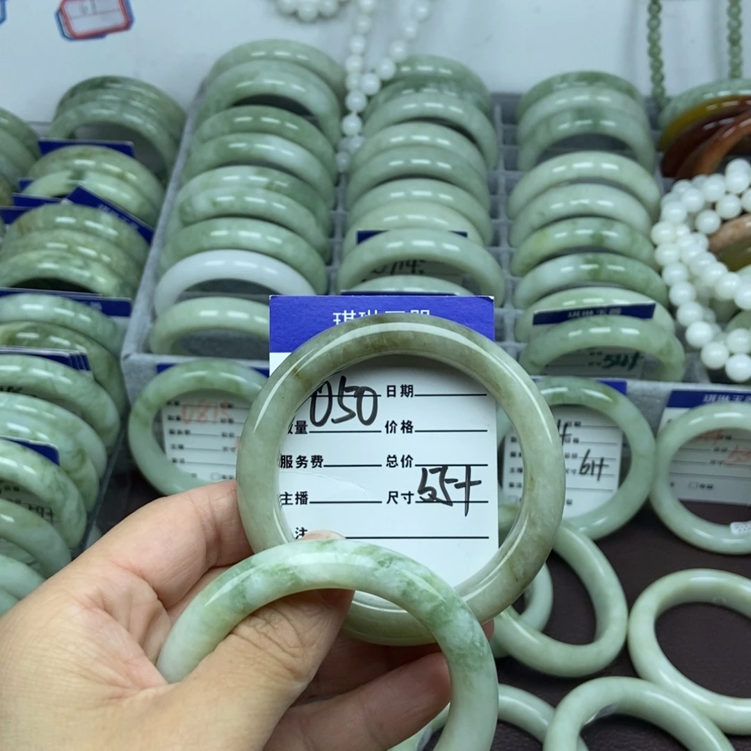 蛇纹石玉未镶嵌手链