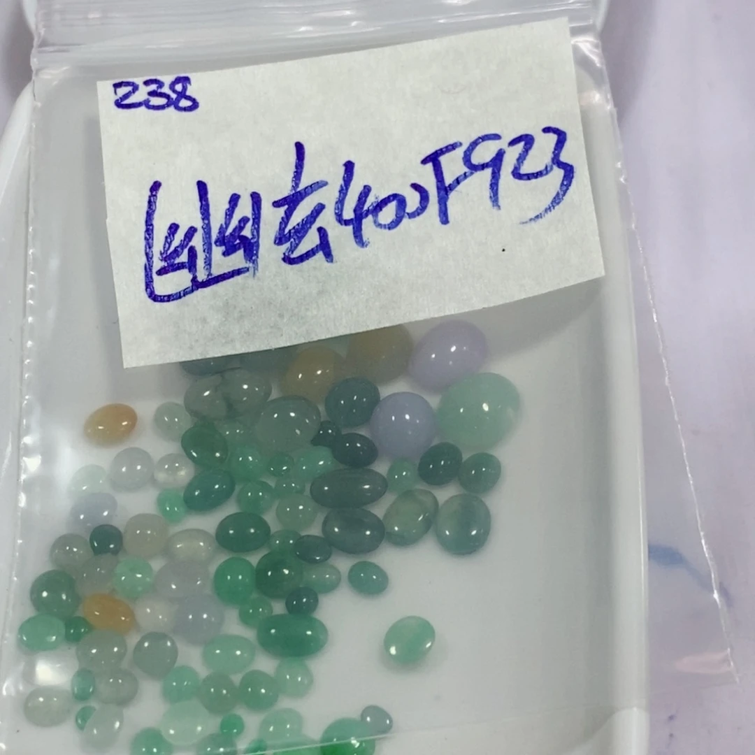 幽***玄未镶嵌定制翡翠我