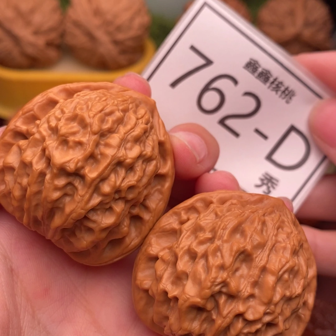 文玩核桃把件金牛40