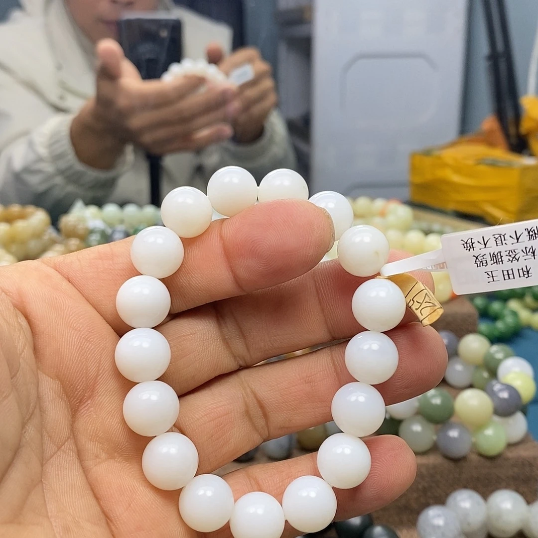 和田玉（糖玉）未镶嵌手链
