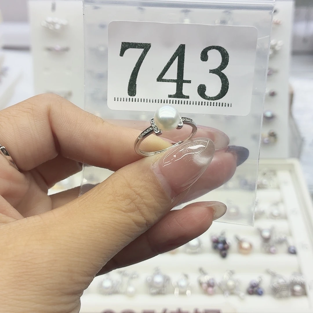 嘉***乐淡水珍珠银S925镶嵌珠宝奇石743