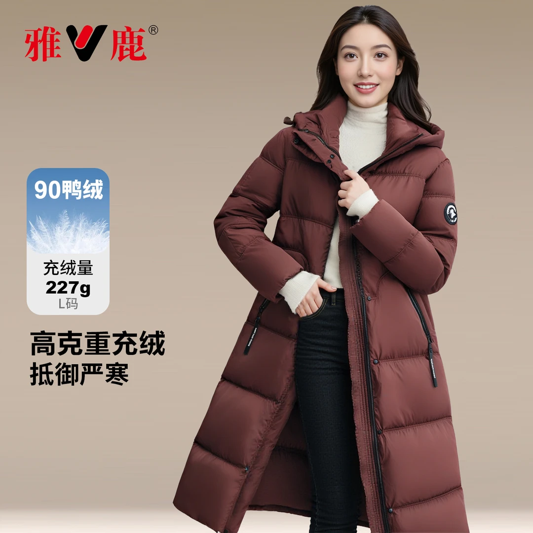 V/雅鹿反季大清仓极地防寒羽绒服女长款过膝加厚如女士网红款外套