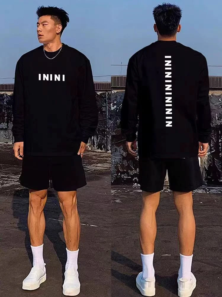 100%纯棉美式休闲长袖T恤春秋打底衫韩版宽松t恤男款极简亲肤男士