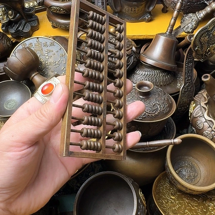 点击链接下单即可