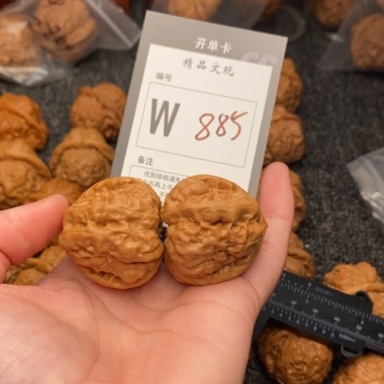 吊坠桃核V*J我是第一百36