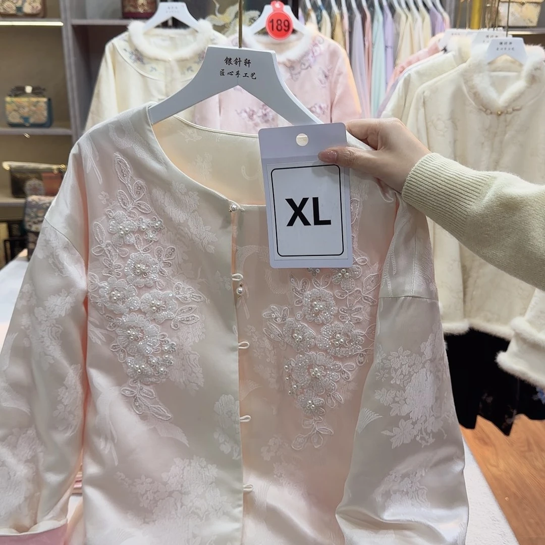 帝***洋非议和建议等方式向全国