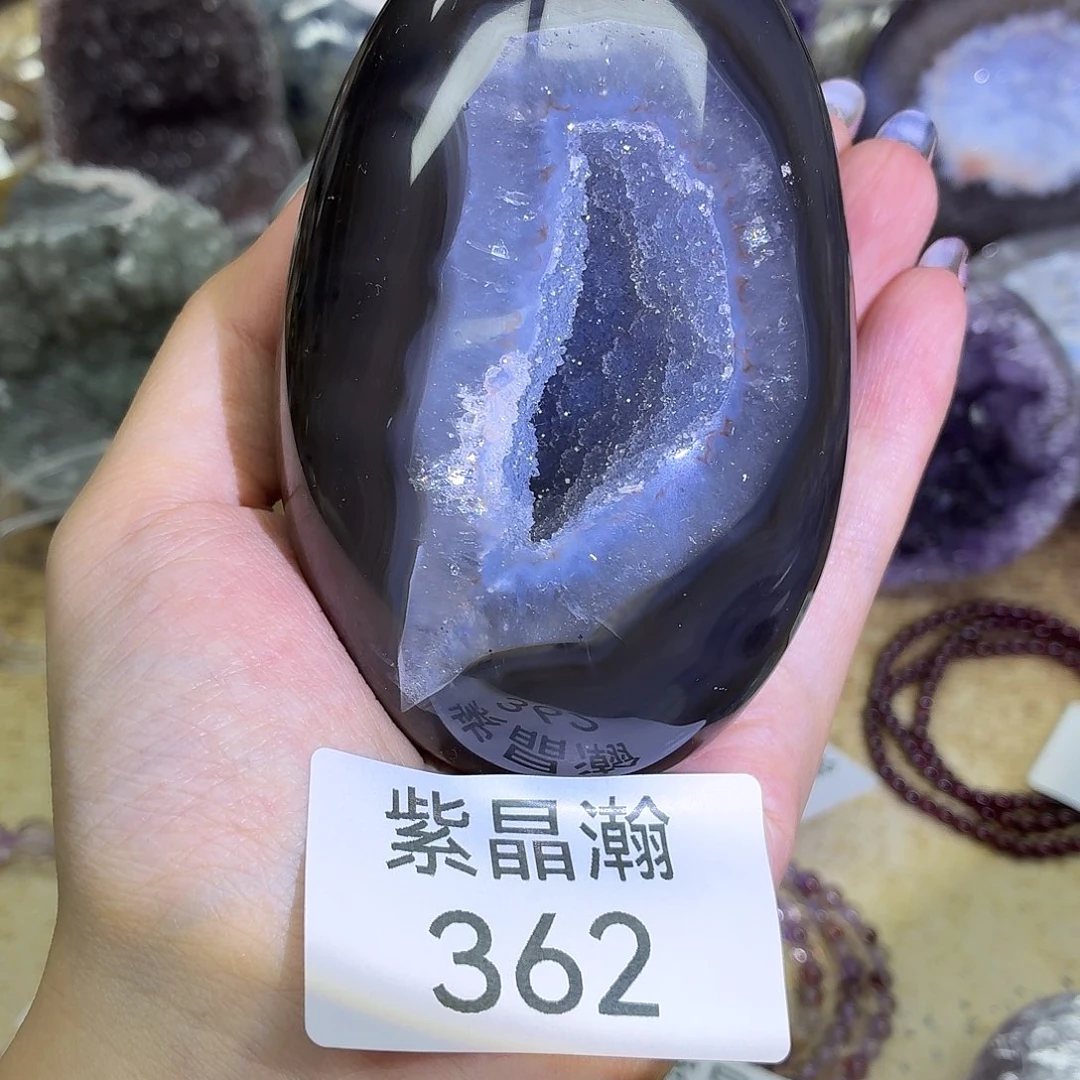 玛瑙/玉髓未镶嵌珠宝奇石