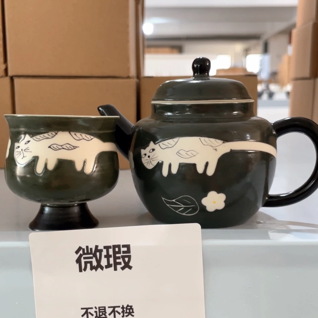 微瑕不退不换不议价