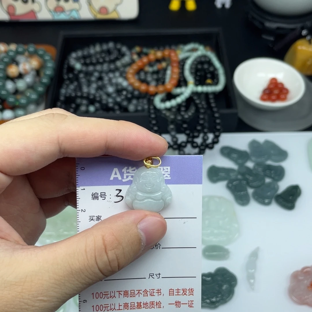 翡翠未镶嵌颈饰03