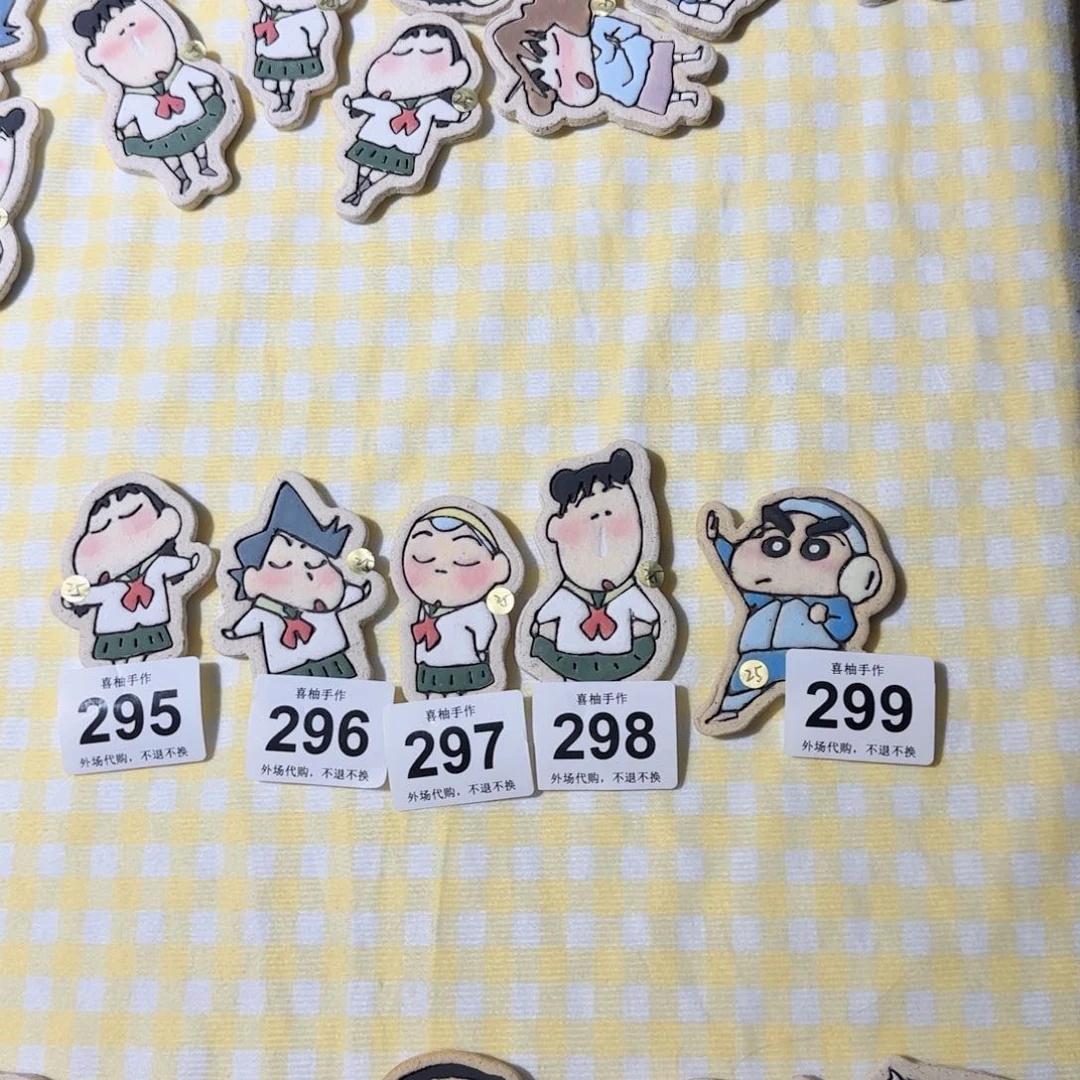 罐小**❀陶瓷陶瓷陶瓷陶瓷陶瓷天v