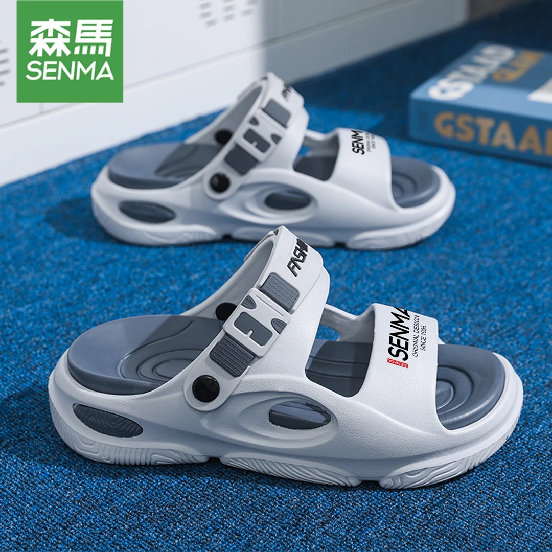 森马男士拖鞋2025新款夏季潮流外穿厚底凉鞋子两穿防滑开车沙滩鞋