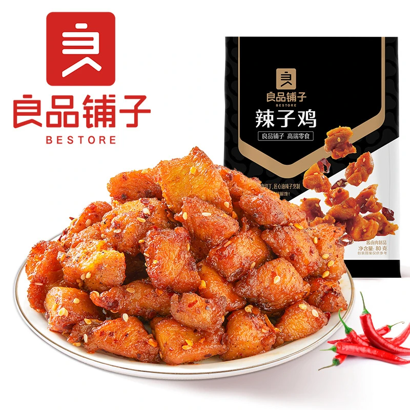 良品铺子辣子鸡80g鸡脚筋零食小吃即食零食即食小包装