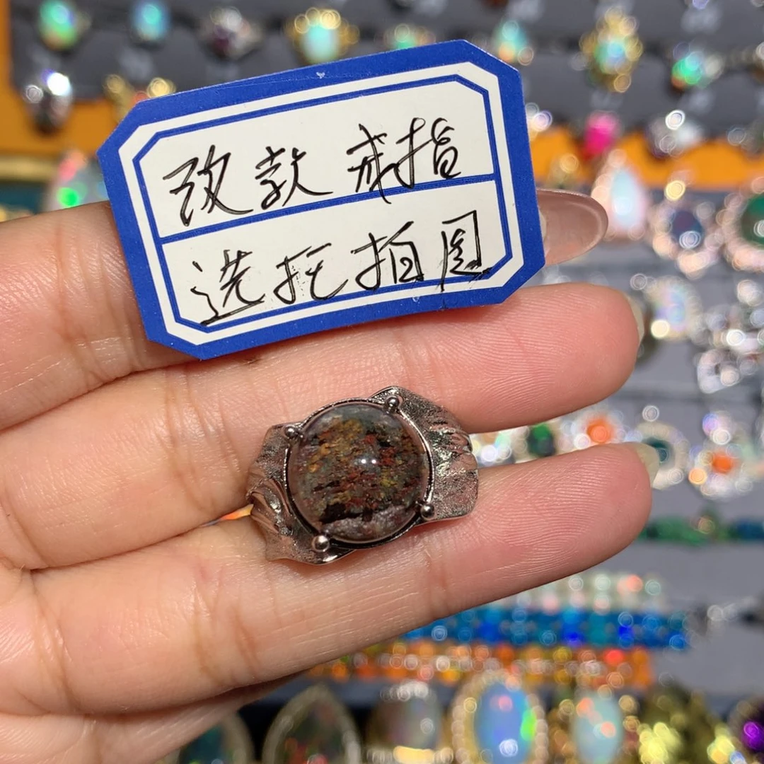 欧泊银S925镶嵌福利戒指改款定制 小***糖
