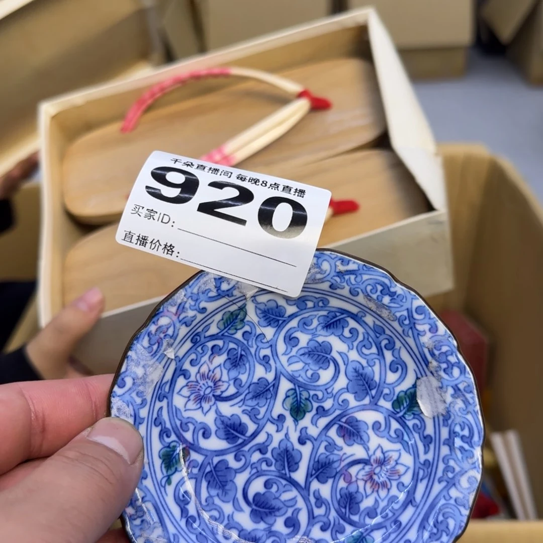 手工艺品琉璃哈*格小雨