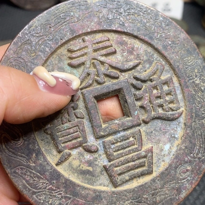 锌合金工艺品88885555555555558888