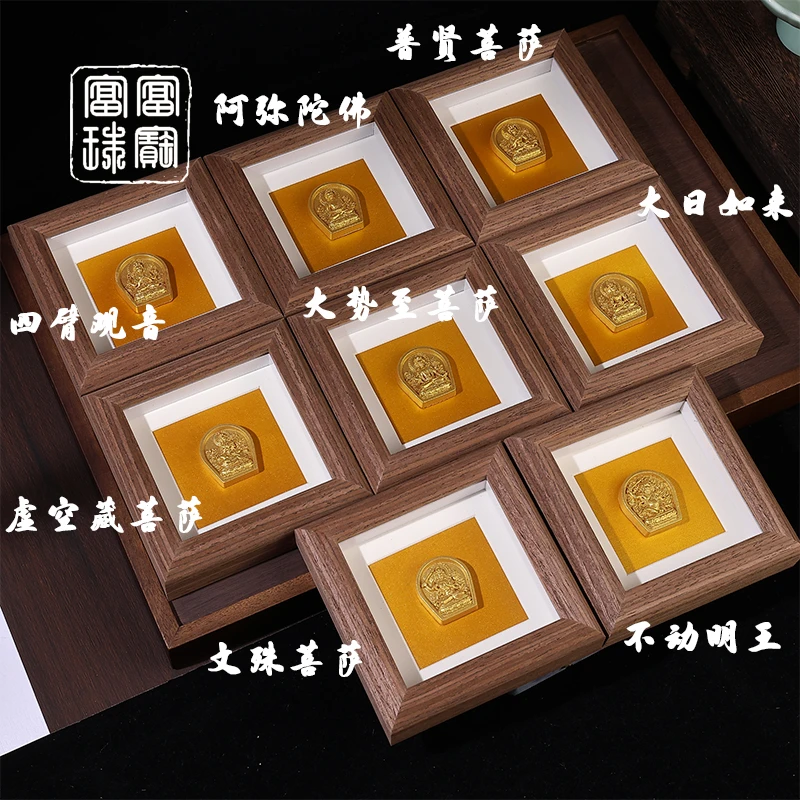 【八大泥擦】富富珠宝 擦擦摆件 （多样性发其一）