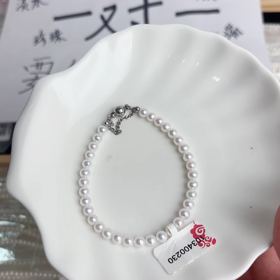 未镶嵌珍珠淡水珍珠