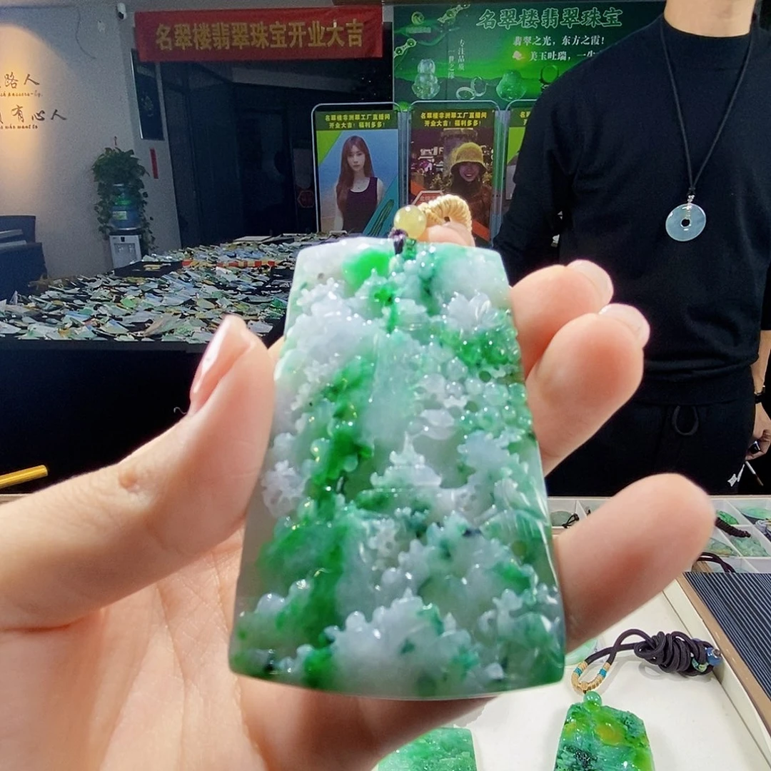 颈饰未镶嵌翡翠翡翠