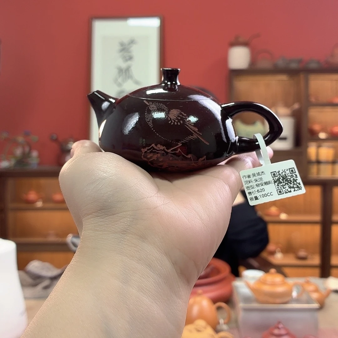 潮州全手工手拉壶