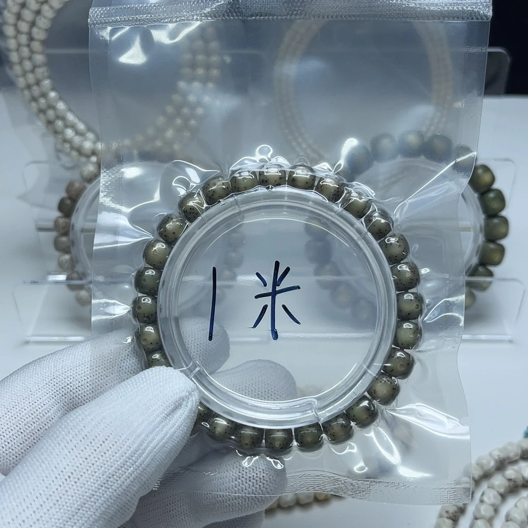 吊坠星月菩提星月菩提手串