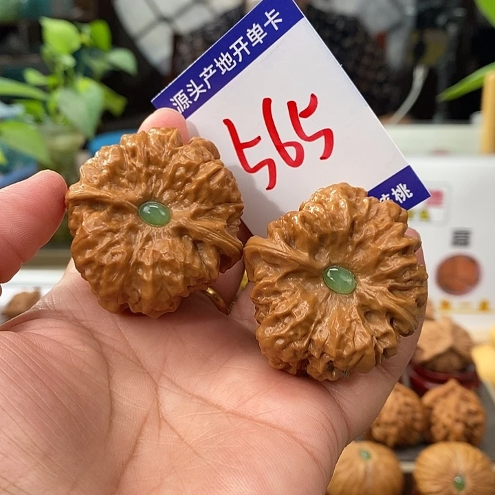 文玩核桃把件42镶嵌肌肉蛙565号