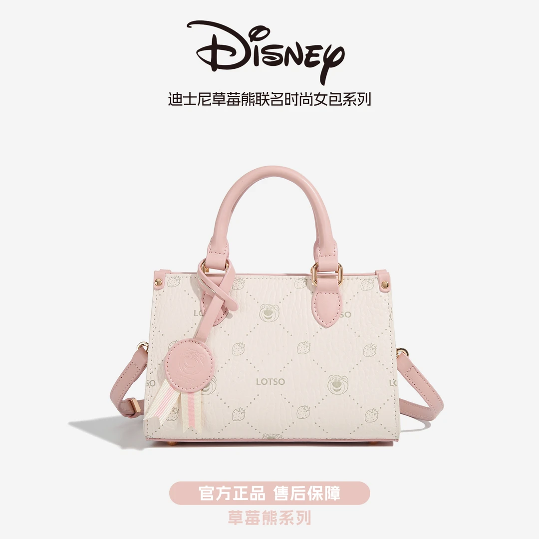 Disney/迪士尼【送女生礼物】草莓熊印花可爱时尚百搭手提斜挎包
