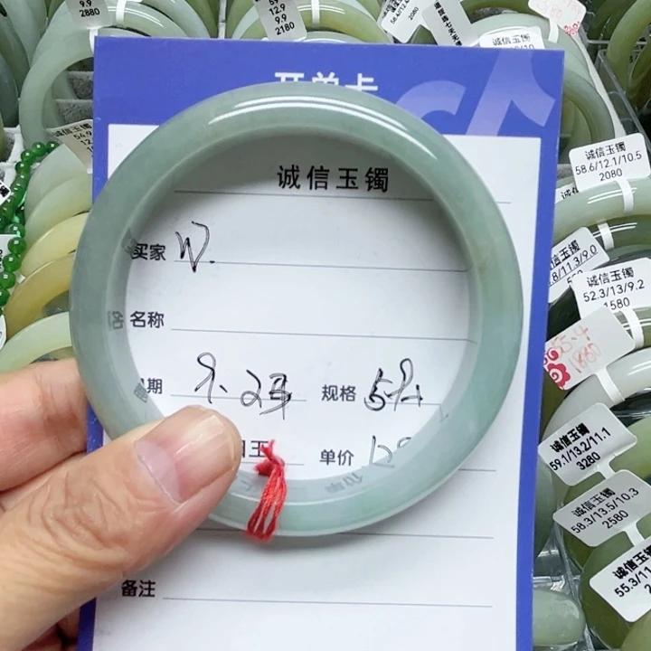 未镶嵌手镯和田玉（糖玉）W**.