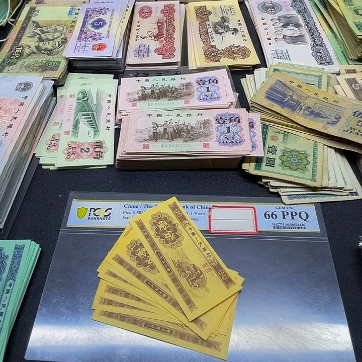 六合店铺闪购链接三版1分全新10张