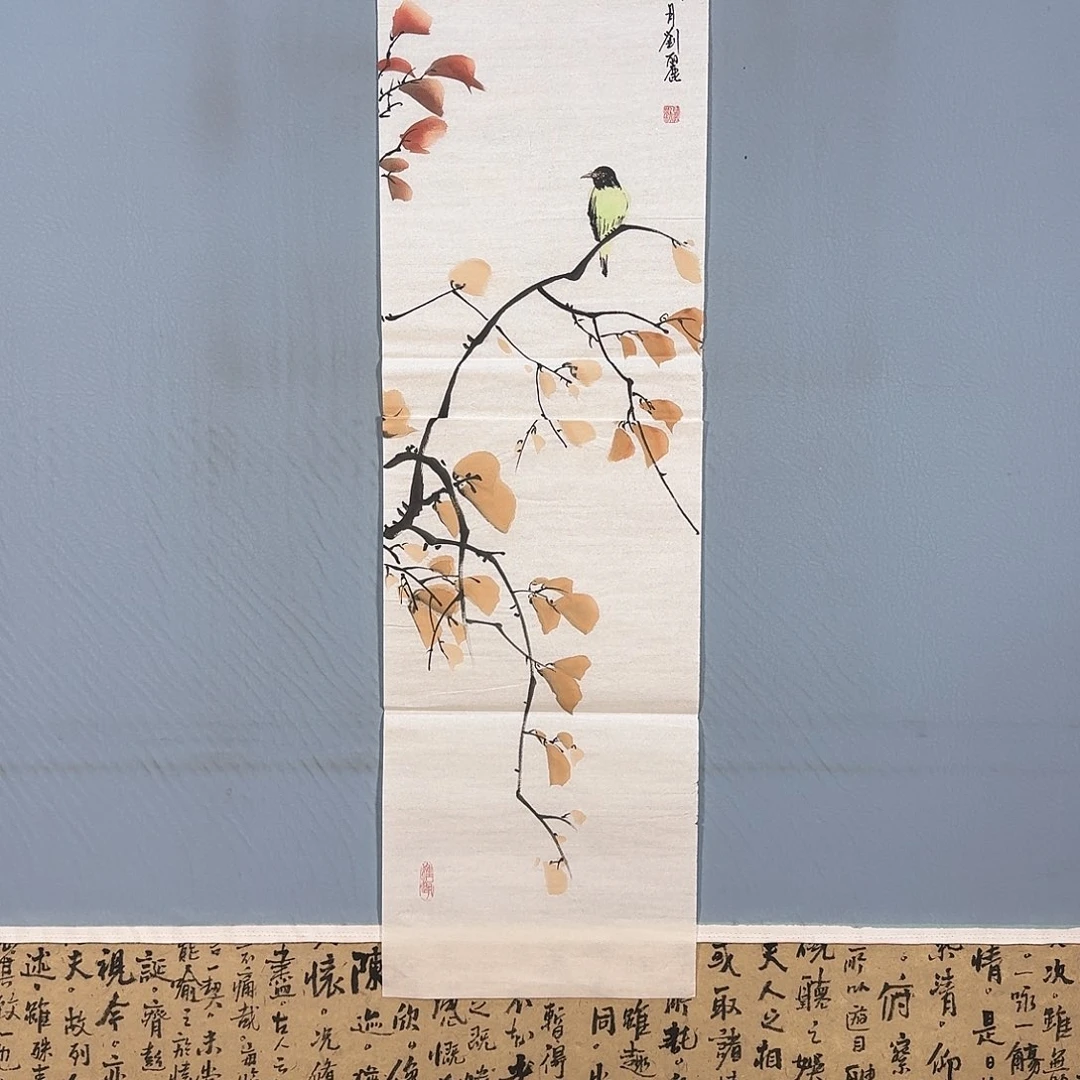 国画495 牡丹仙子也