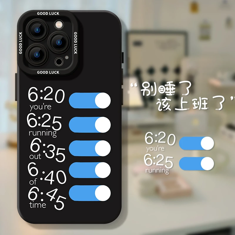 闹钟适用苹果16pro手机壳iphone13/15promax14创意趣味12