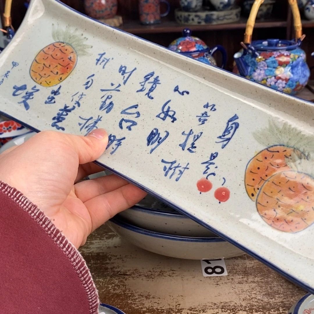 平***乐摆件hhhhhhhhhbvvvvbbbbbbbnn