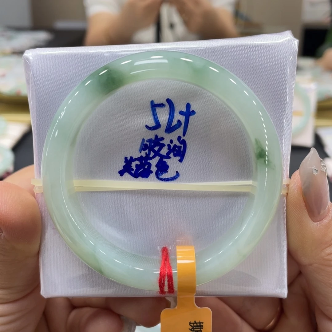 未镶嵌手镯翡翠翡翠