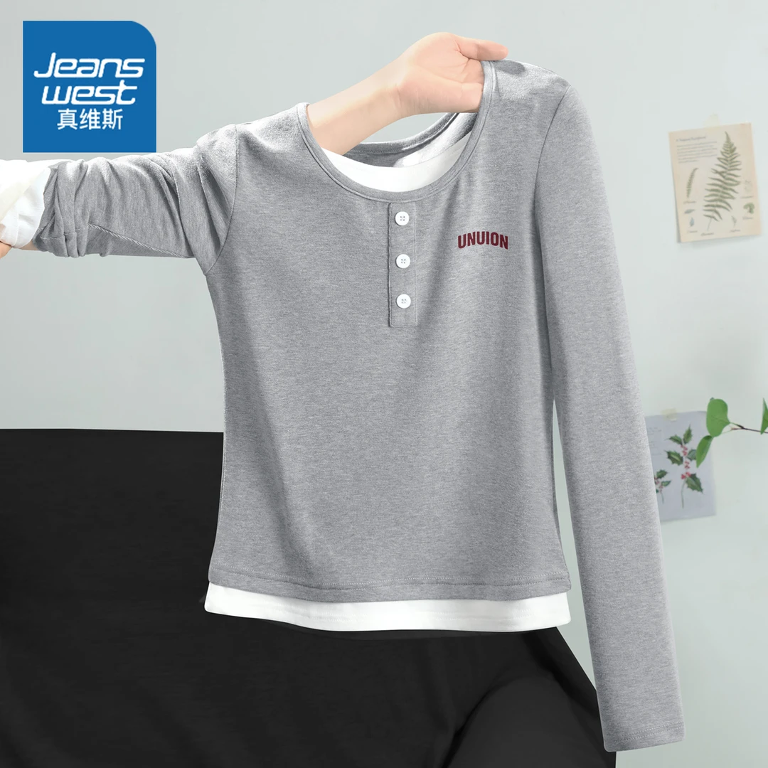 真维斯 灰色t恤女长袖秋装女生假两件百搭韩系高级感chic别致上衣
