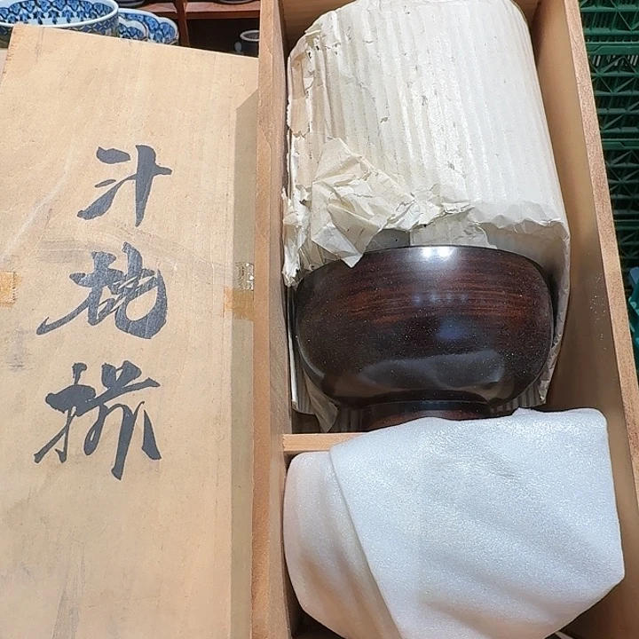 盖碗拍任意三单包邮