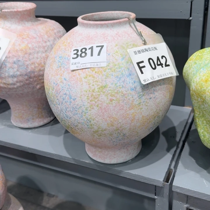 花***朵瓷片景德镇高温高温花器编码3817高30口8默认无孔