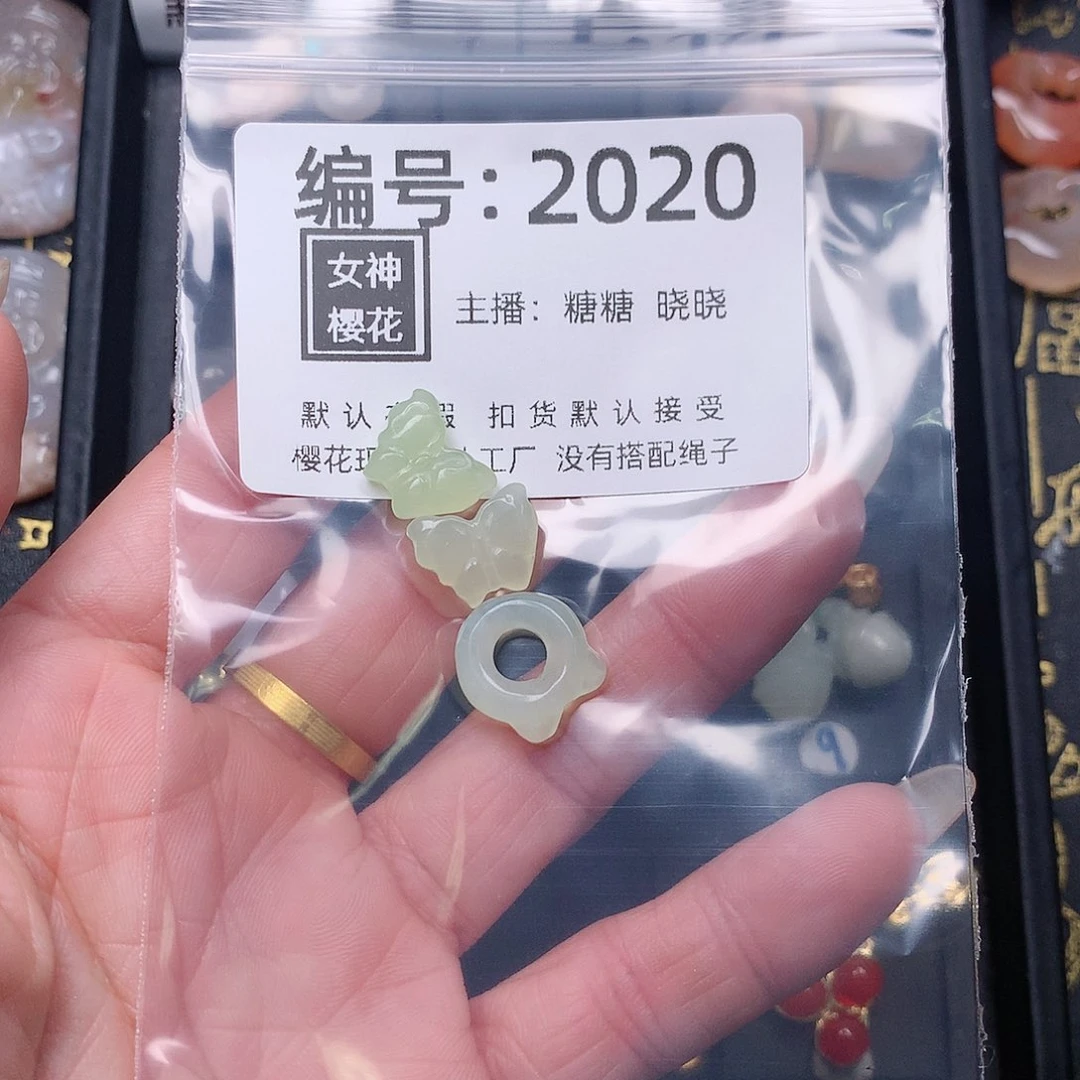 玛瑙/玉髓颈饰合金?***