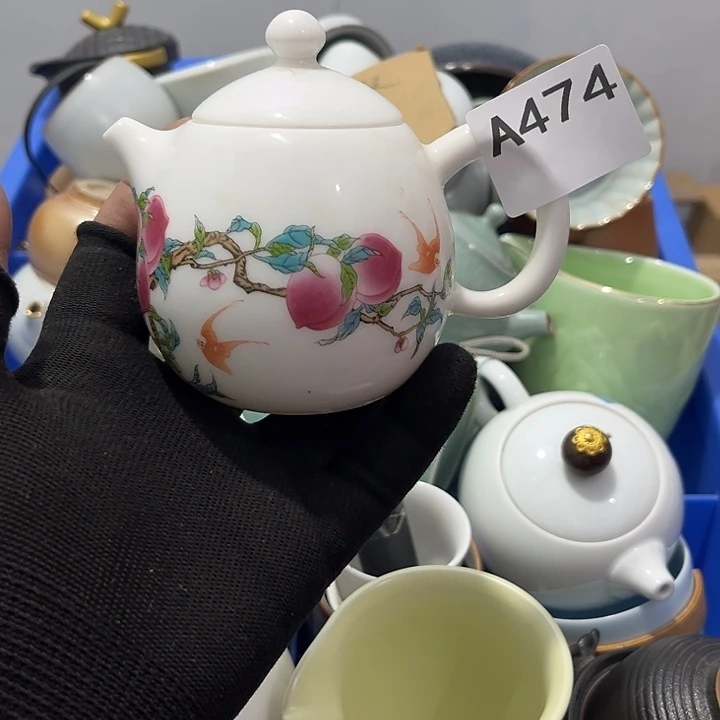 沿***你瓷片茶摆件微瑕介意勿拍