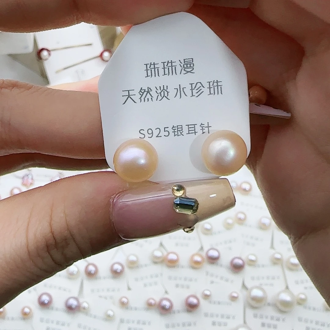 淡水珍珠珠宝奇石银S925镶嵌68微瑕