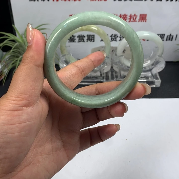 未镶嵌手镯翡翠41