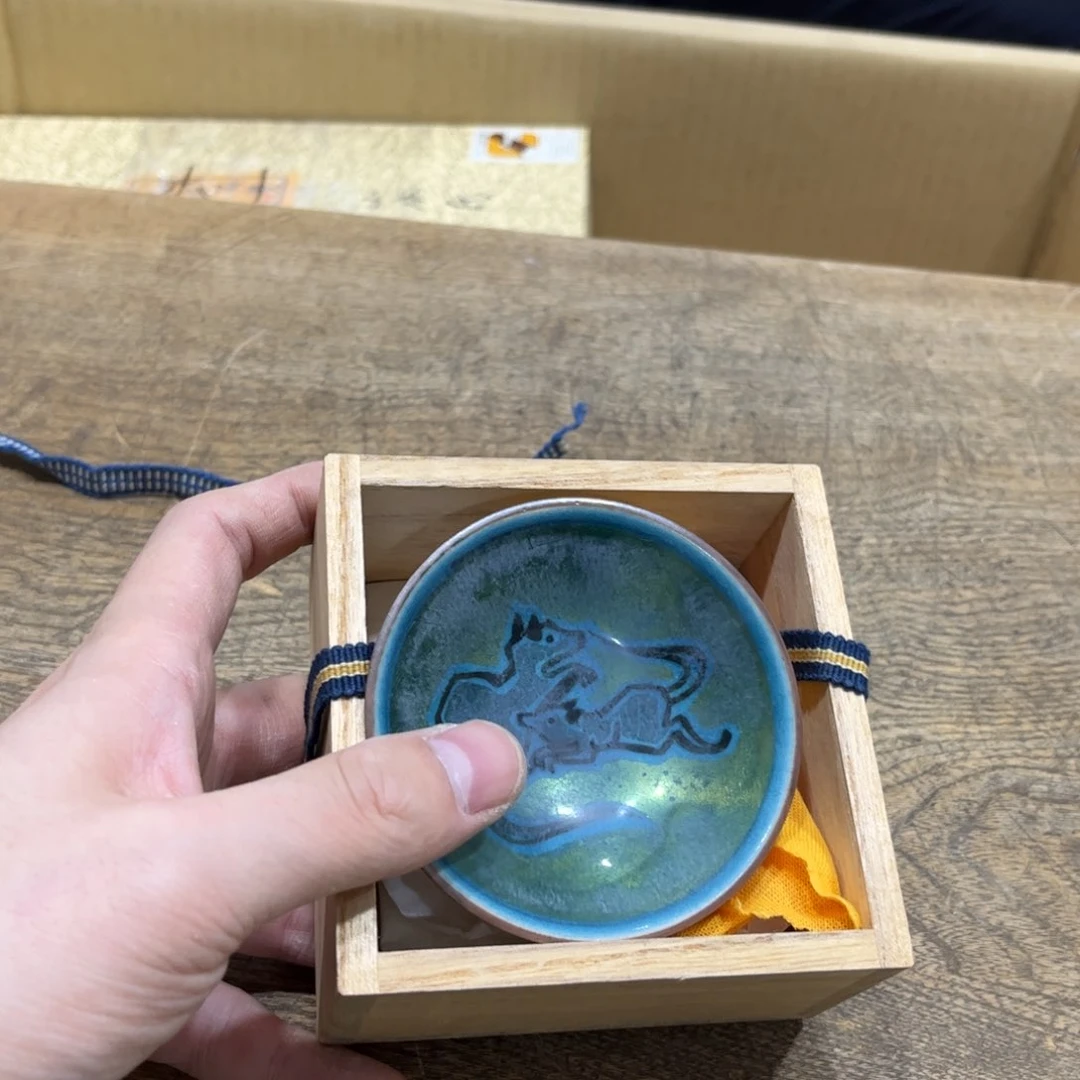 @***道茶茶茶茶茶茶茶茶茶