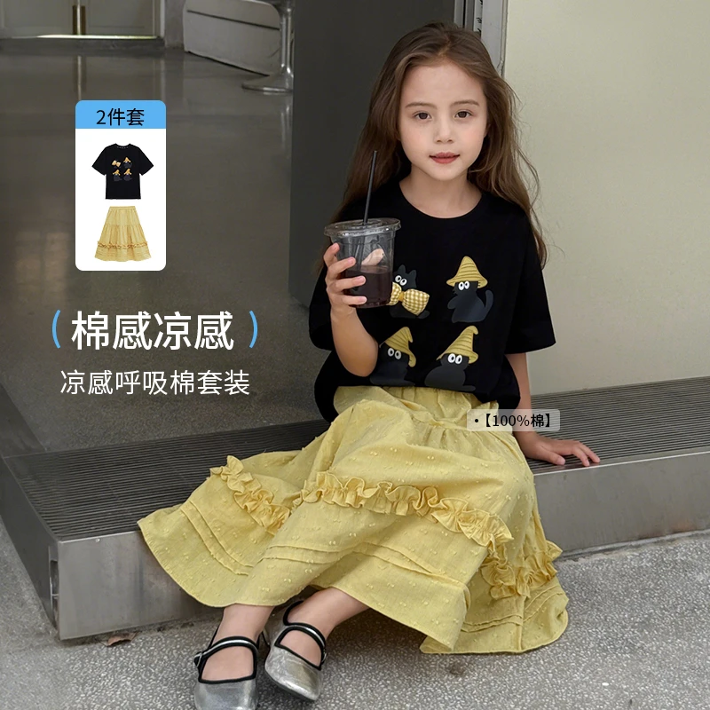 图图小象童装女童夏季套装2025新款凉感呼吸棉萌趣套装212U789