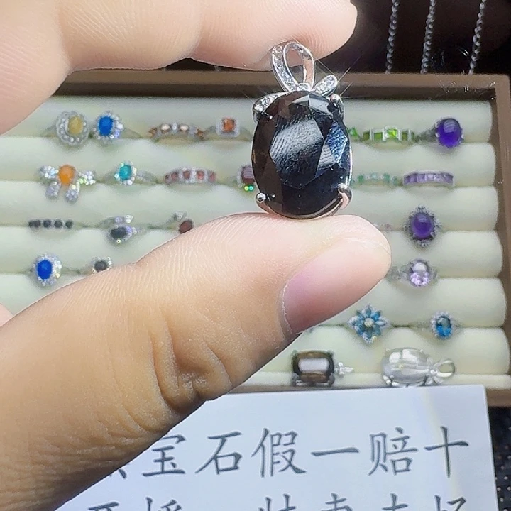 银S925镶嵌颈饰烟晶