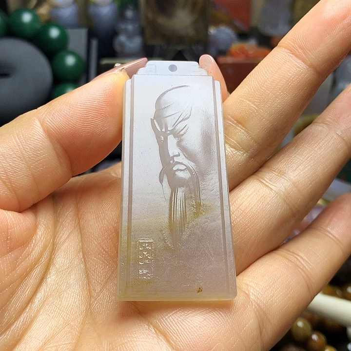 硅化玉未镶嵌吊坠(不含链)冰种关公