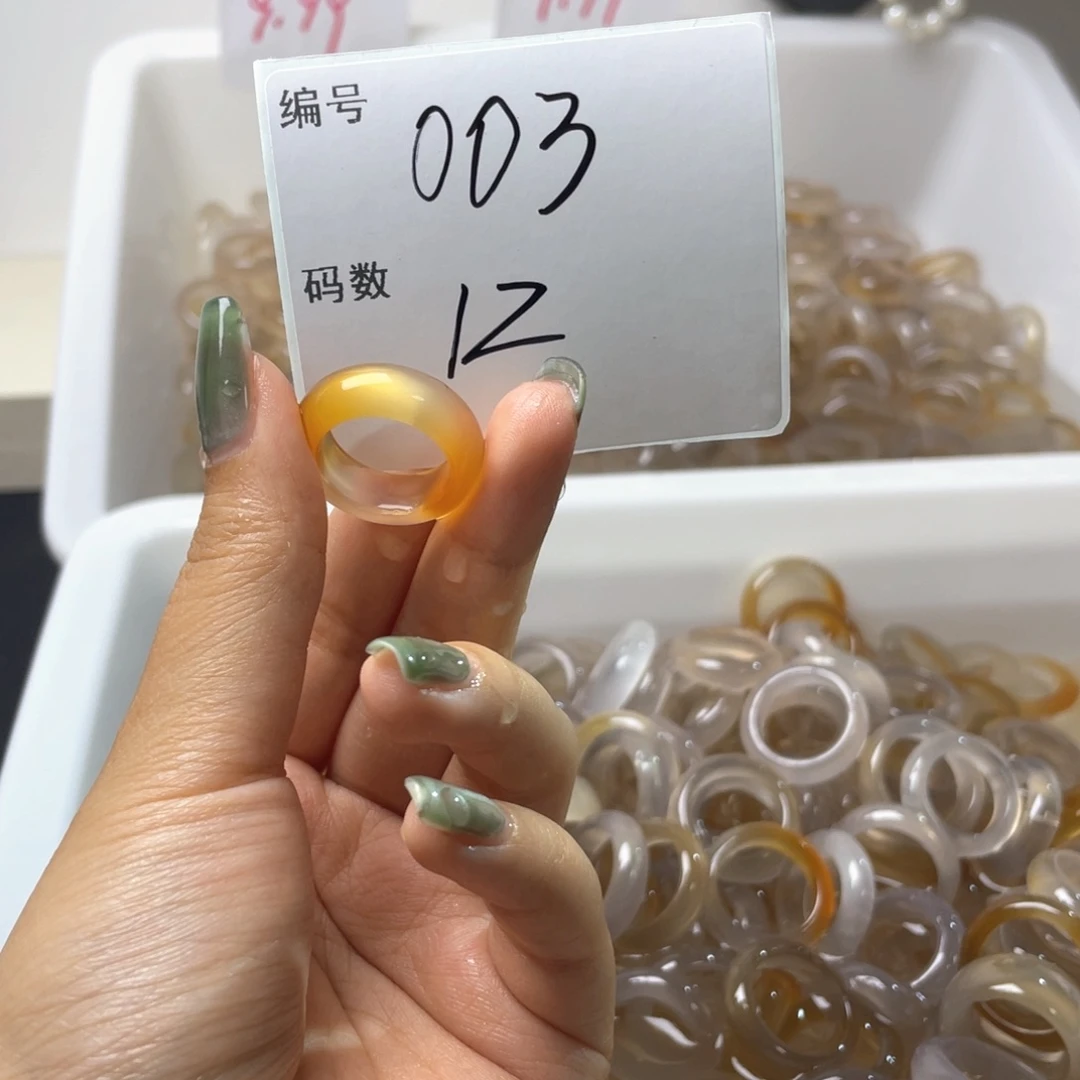 玛瑙/玉髓戒指合金