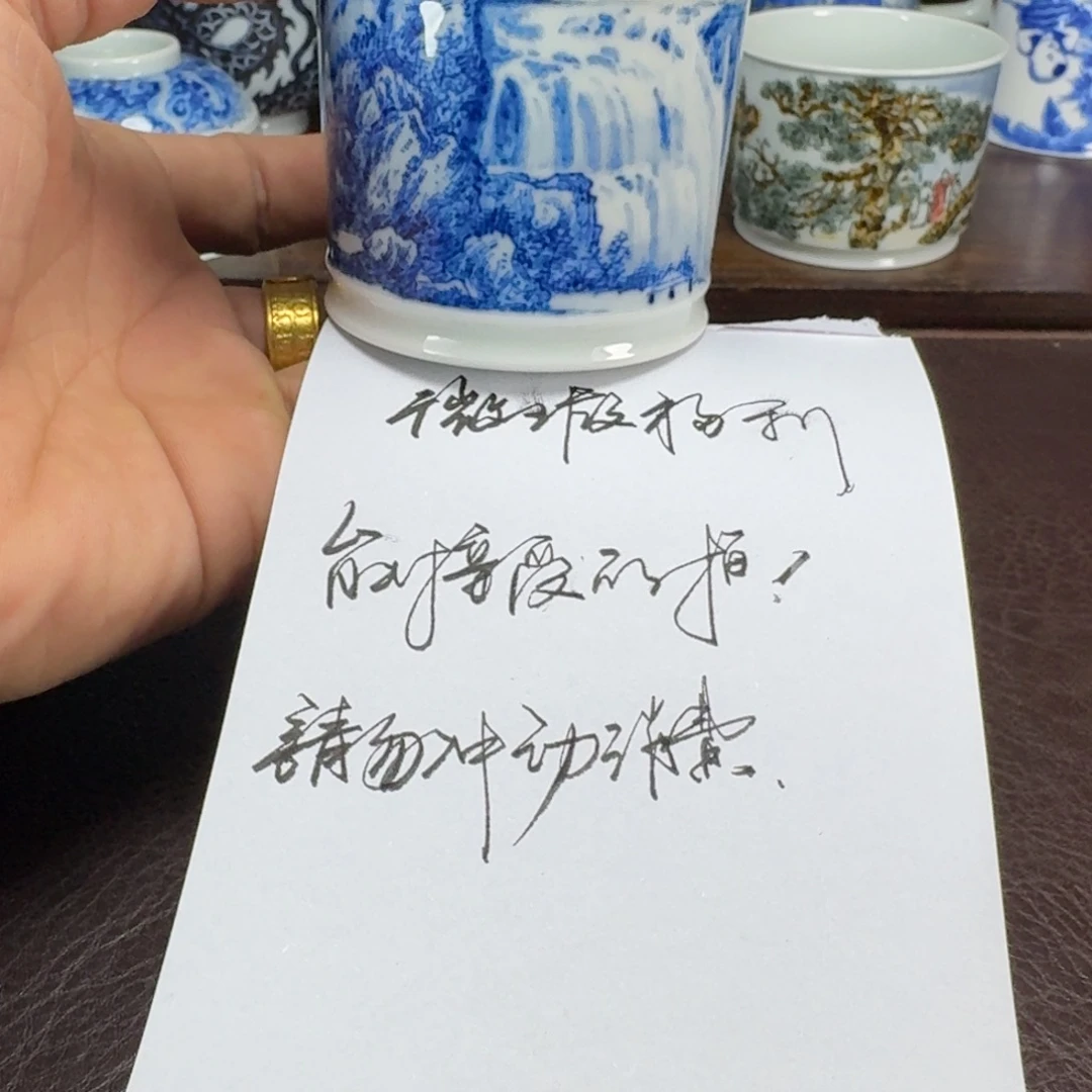 瓷片当代景德镇陶瓷手绘茶具