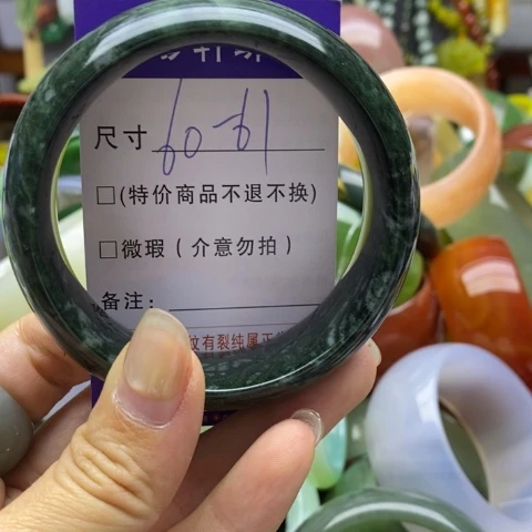 未镶嵌蛇纹石玉手镯
