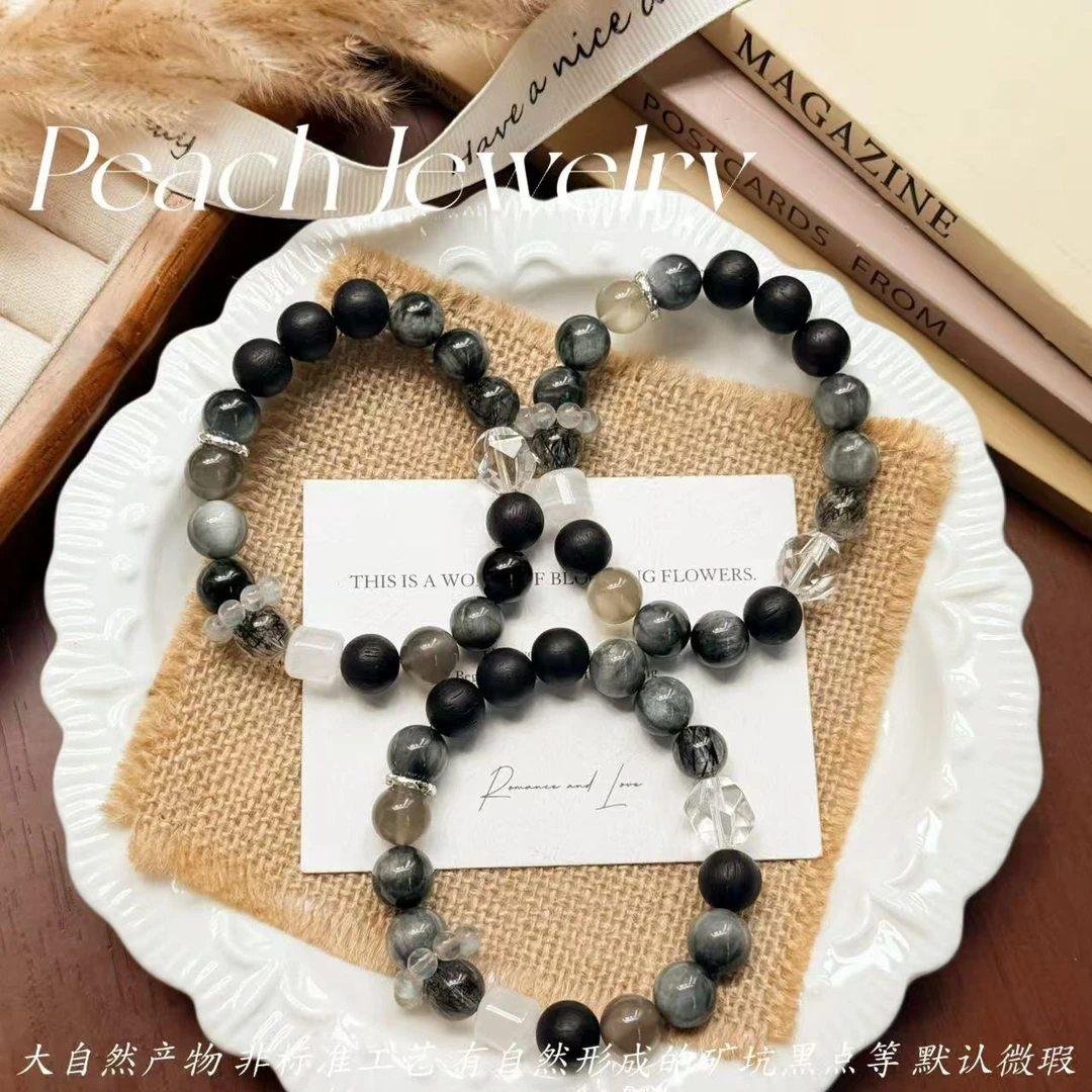 鹰眼石手链 TJ925 多样性发一颜色微差