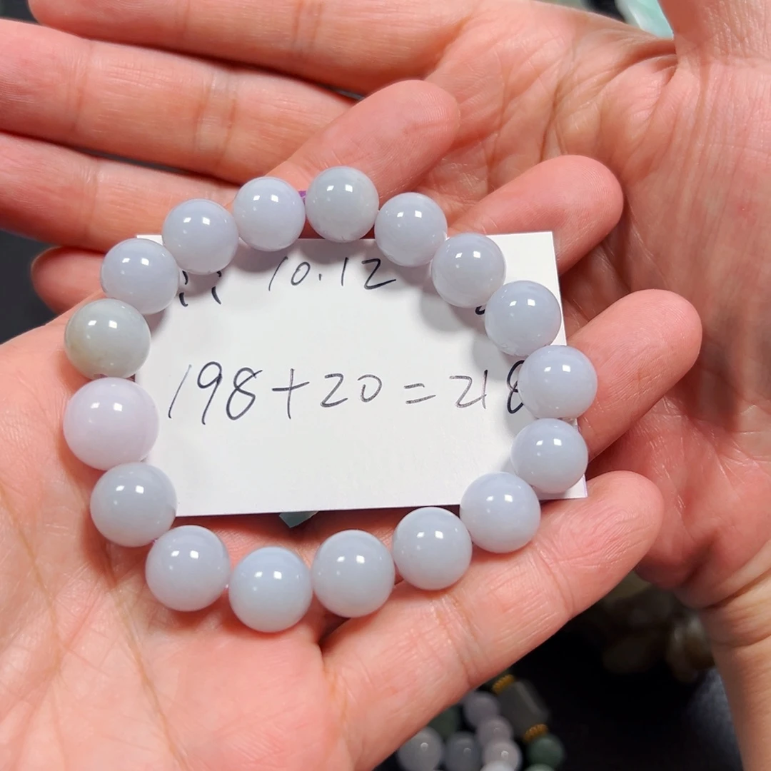 ****y翡翠未镶嵌吊坠(不含链)